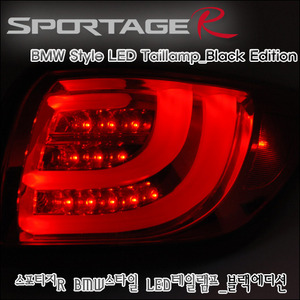 SPORTAGE R 2010